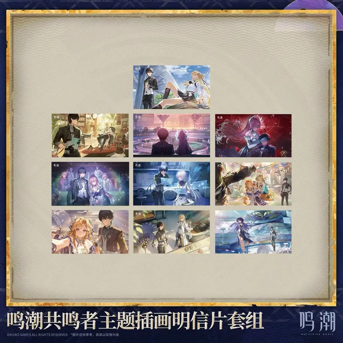 thumbnail-2
